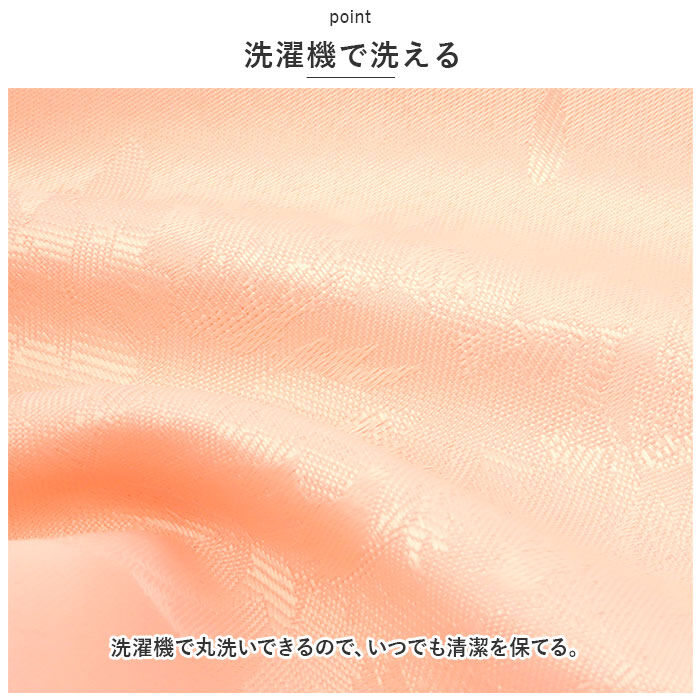 BACKYARD FAMILY「テーブルクロス 長方形 カバー ローズ 薔薇 バラ 通販 6人掛け 北欧 テーブルカバー 敷物」|その他|