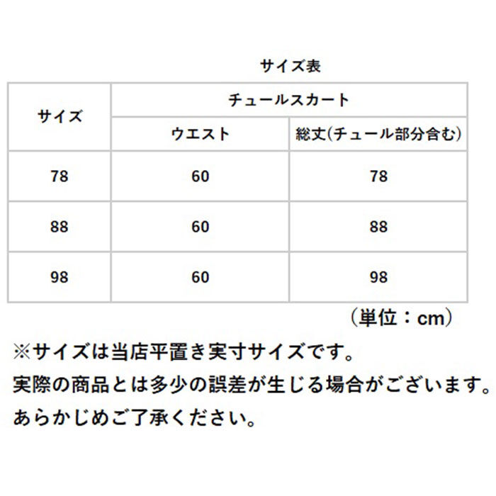 BACKYARD FAMILY「収納かご おしゃれ S 通販 ランドリーバスケット かご 収納ケース バスケット カゴ 洗濯かご」|その他|