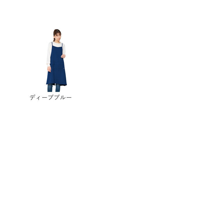 BACKYARD FAMILY「エプロン おしゃれ 通販 クロスエプロン 前掛け かぶるだけ 保育士 ワンピース かわいい 可愛い」|その他|