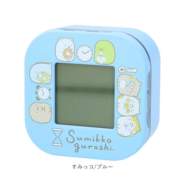 BACKYARD FAMILY「すみっコぐらし 目覚まし時計 通販 アラームクロック 置き時計 デジタル めざまし時計 置時計」|クロック・置時計|