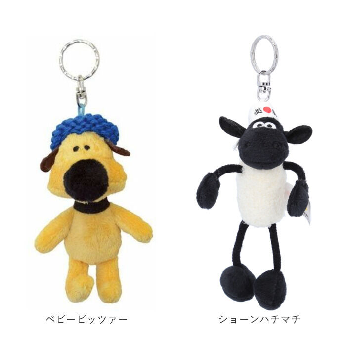 BACKYARD FAMILY「キーホルダー ぬいぐるみ キャラクター 通販 バッグチャーム キーリング バッグアクセサリー」|チャーム・キーホルダー|
