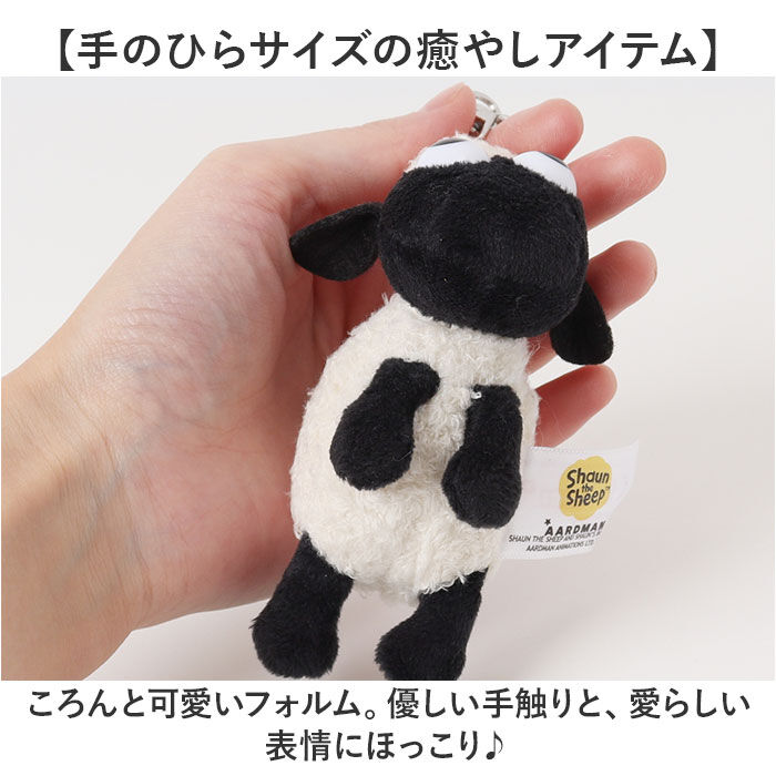 BACKYARD FAMILY「キーホルダー ぬいぐるみ キャラクター 通販 バッグチャーム キーリング バッグアクセサリー」|チャーム・キーホルダー|
