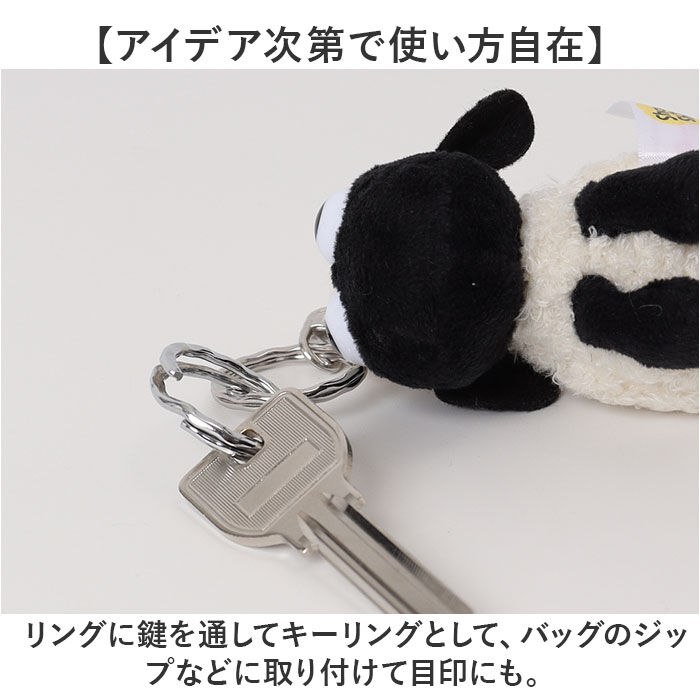 BACKYARD FAMILY「キーホルダー ぬいぐるみ キャラクター 通販 バッグチャーム キーリング バッグアクセサリー」|チャーム・キーホルダー|