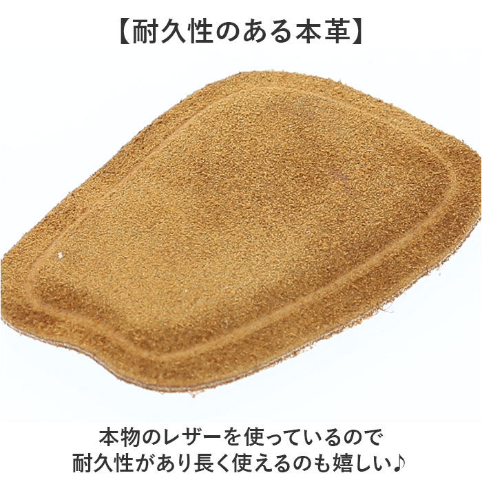 BACKYARD FAMILY「ペダック インソール 通販 Pedag スープラ タンパッド 足の甲サポート 部分インソール」|その他|