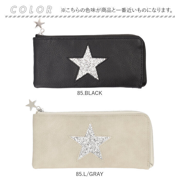 BACKYARD FAMILY「Pisoraro ピソラロ 長財布 通販 財布 お財布 おさいふ さいふ ロングウォレット」|財布|
