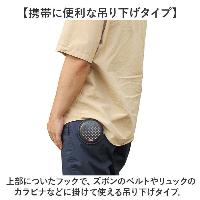 BACKYARD FAMILY「ポータブルミニ 蚊遣り 蚊やり 通販 蚊取り線香入れ 蚊取り線香ケース 蚊取り線香 ケース 入れ物」|その他|