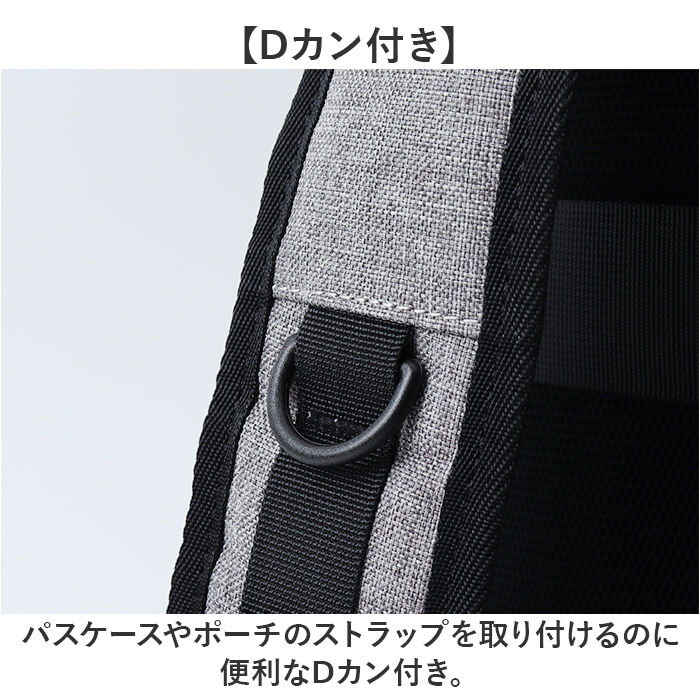 BACKYARD FAMILY「CHOOP バッグ シュープ cso-62703 通販 リュック リュックサック バックパック」|リュック|