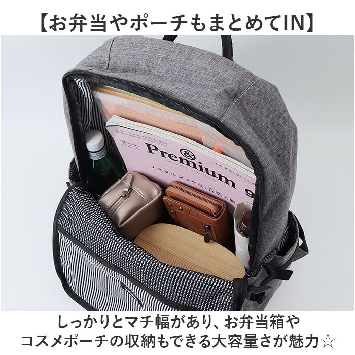 BACKYARD FAMILY「CHOOP バッグ シュープ cso-62703 通販 リュック リュックサック バックパック」|リュック|