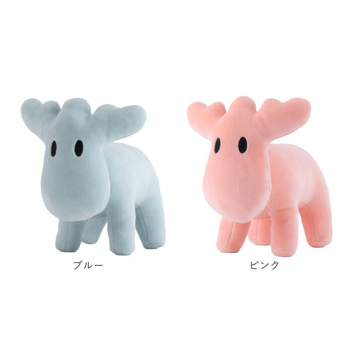 moz「moz ぬいぐるみ モズ 通販 ミニぬいぐるみ 小さい 北欧 エルク かわいい 可愛い」|フィギュア・ホビー|