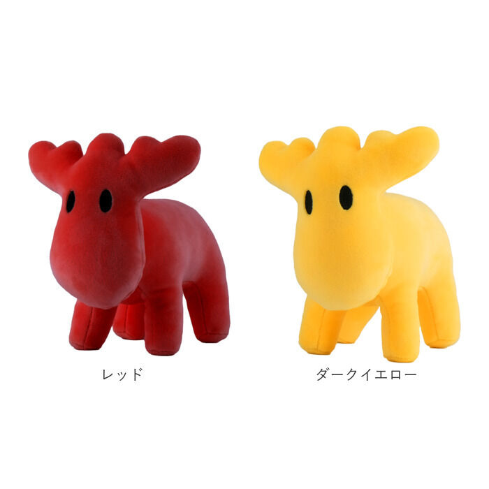 moz「moz ぬいぐるみ モズ 通販 ミニぬいぐるみ 小さい 北欧 エルク かわいい 可愛い」|フィギュア・ホビー|