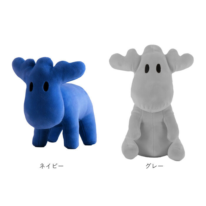 moz「moz ぬいぐるみ モズ 通販 ミニぬいぐるみ 小さい 北欧 エルク かわいい 可愛い」|フィギュア・ホビー|