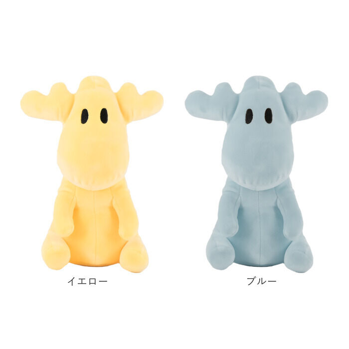 moz「moz ぬいぐるみ モズ 通販 ミニぬいぐるみ 小さい 北欧 エルク かわいい 可愛い」|フィギュア・ホビー|