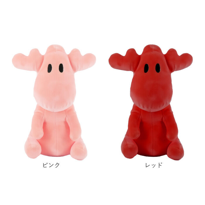 moz「moz ぬいぐるみ モズ 通販 ミニぬいぐるみ 小さい 北欧 エルク かわいい 可愛い」|フィギュア・ホビー|