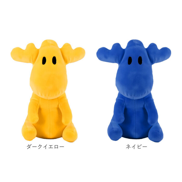 moz「moz ぬいぐるみ モズ 通販 ミニぬいぐるみ 小さい 北欧 エルク かわいい 可愛い」|フィギュア・ホビー|