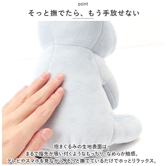 moz「moz ぬいぐるみ モズ 通販 ミニぬいぐるみ 小さい 北欧 エルク かわいい 可愛い」|フィギュア・ホビー|