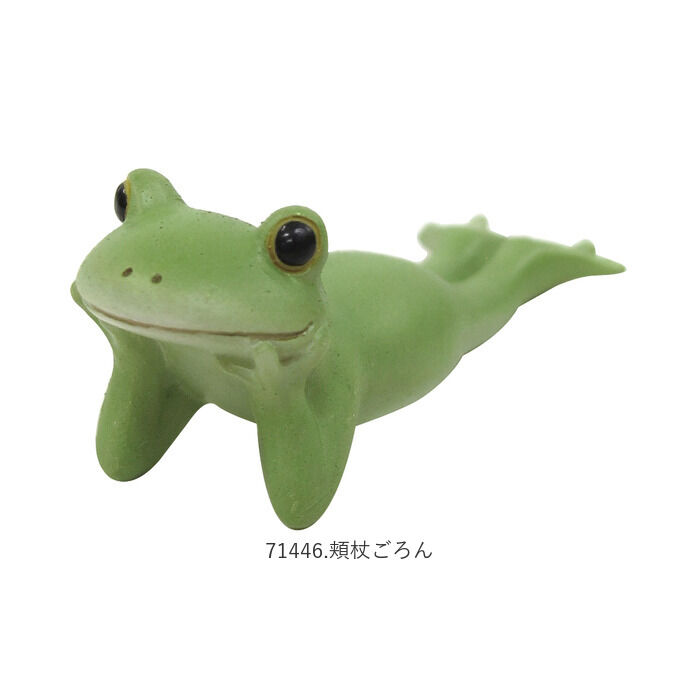 BACKYARD FAMILY「カエル 置物 通販 コポー Copeau ガーデン 庭 玄関 かわいい 可愛い 置き物 蛙 かえる」|その他|