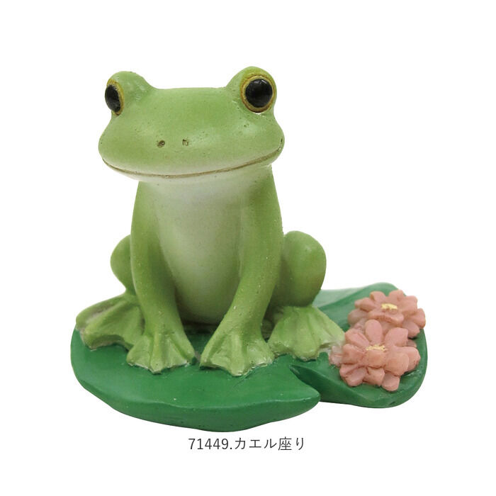 BACKYARD FAMILY「カエル 置物 通販 コポー Copeau ガーデン 庭 玄関 かわいい 可愛い 置き物 蛙 かえる」|その他|