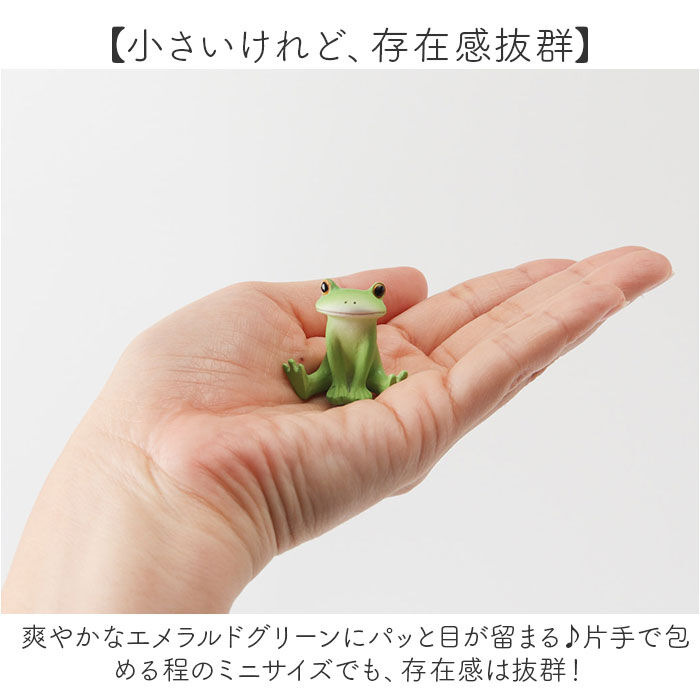 BACKYARD FAMILY「カエル 置物 通販 コポー Copeau ガーデン 庭 玄関 かわいい 可愛い 置き物 蛙 かえる」|その他|