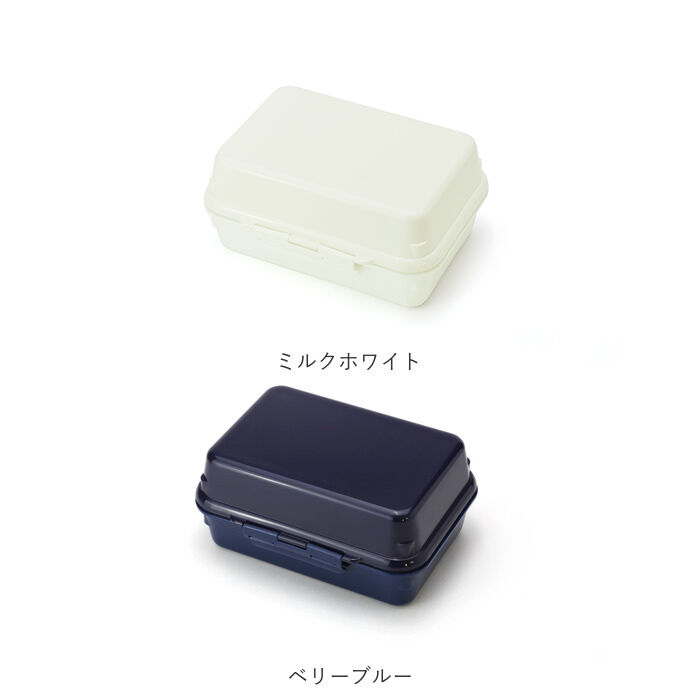 BACKYARD FAMILY「GEL-COOL ジェルクール お弁当箱 仕切り付き 490ml 1段 通販 ランチボックス」|食器・キッチングッズ|
