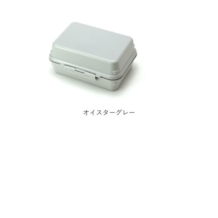 BACKYARD FAMILY「GEL-COOL ジェルクール お弁当箱 仕切り付き 490ml 1段 通販 ランチボックス」|食器・キッチングッズ|