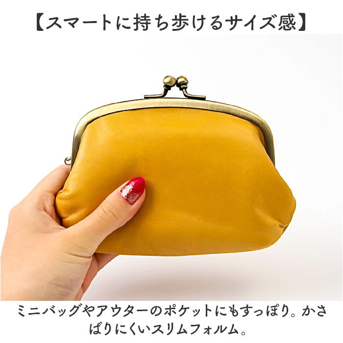 BACKYARD FAMILY「Lien リアン がま口 財布 親子 LIL5300 通販 日本製 がま口財布 がまぐち財布」|その他|