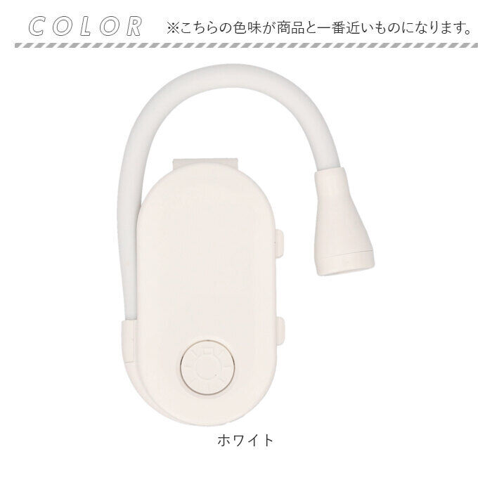 BACKYARD FAMILY「読書灯 クリップ 通販 クリップライト 読書 灯 読書ライト ブックライト 手元灯 手元ライト」|その他|