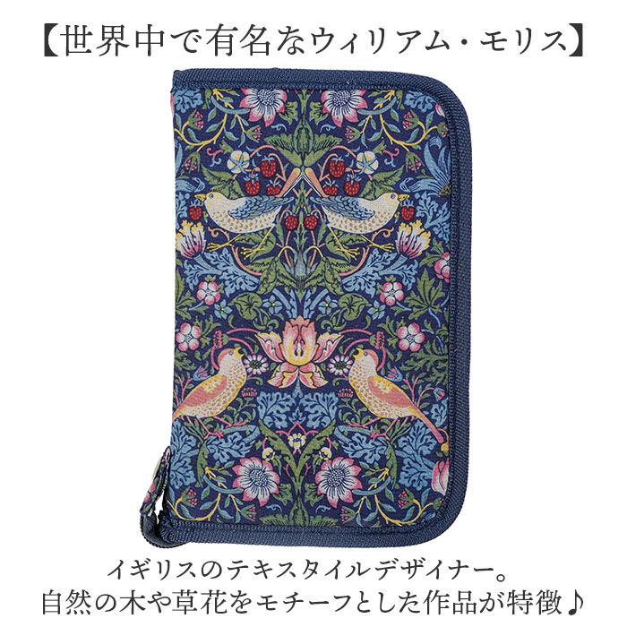 BACKYARD FAMILY「お薬手帳 通販 手帳 通院ポーチ 貴重品収納 パスポート 通帳 カード収納 通院カード 持ち運び」|その他|