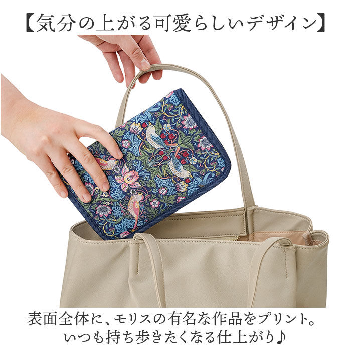 BACKYARD FAMILY「お薬手帳 通販 手帳 通院ポーチ 貴重品収納 パスポート 通帳 カード収納 通院カード 持ち運び」|その他|