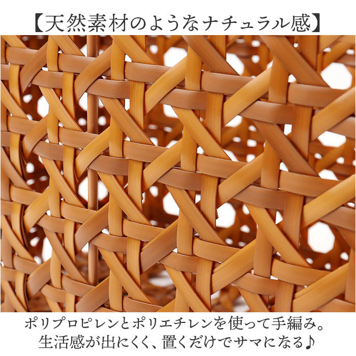 BACKYARD FAMILY「バスケット キッチン 通販 かご カゴ 籠 UTILE Octa ユティルオクタ 取っ手付き」|食器・キッチングッズ|