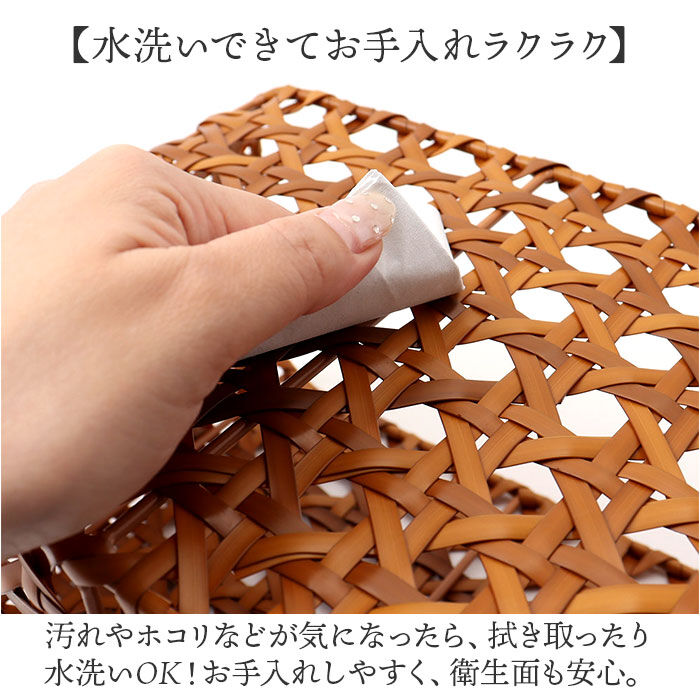 BACKYARD FAMILY「バスケット キッチン 通販 かご カゴ 籠 UTILE Octa ユティルオクタ 取っ手付き」|食器・キッチングッズ|