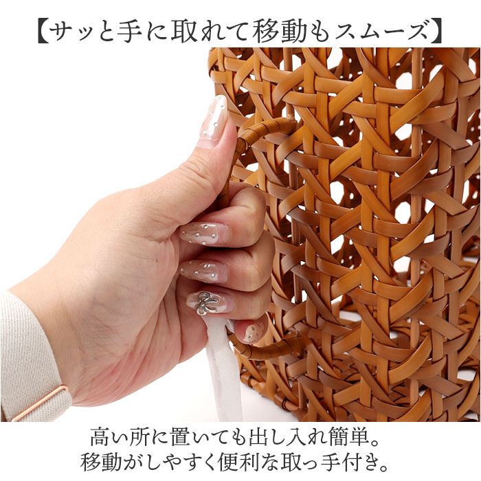 BACKYARD FAMILY「バスケット キッチン 通販 かご カゴ 籠 UTILE Octa ユティルオクタ 取っ手付き」|食器・キッチングッズ|