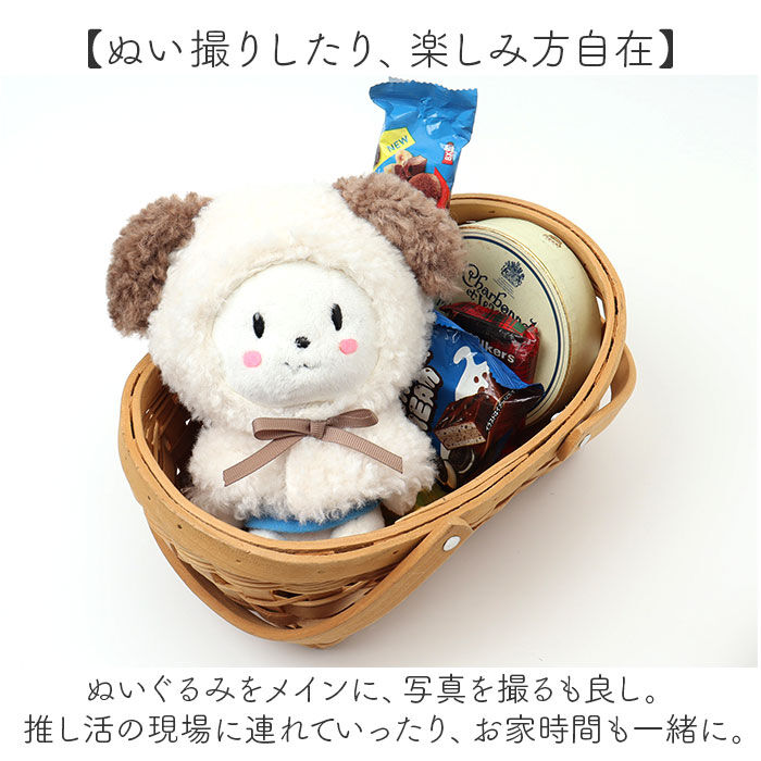 BACKYARD FAMILY「ぬい服 通販 推し活 ぬい服ポンチョ ボア素材 着せ替え 人形 マスコット 首元リボン 着ぐるみ」|フィギュア・ホビー|