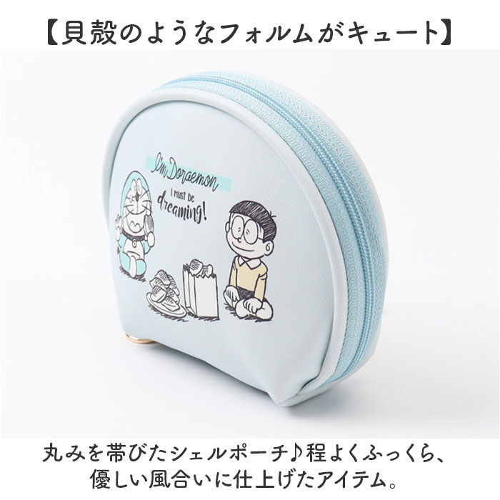 BACKYARD FAMILY「ポーチ 小さめ 通販 シェルポーチ キャラクター キャラクターポーチ 化粧ポーチ 小物入れ」|ポーチ|