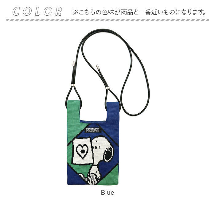 ROOTOTE「ルートート スヌーピー ROOTOTE 8409 通販 ショルダーバッグ ミニショルダー」|ショルダー・メッセンジャー|