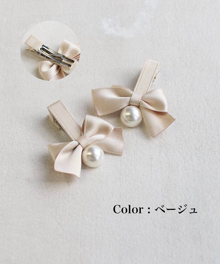 BACKYARD FAMILY「ヘアクリップ キッズ 2個セット 通販 ヘア クリップ 68522302 あいリボンヘアクリップ」|その他|