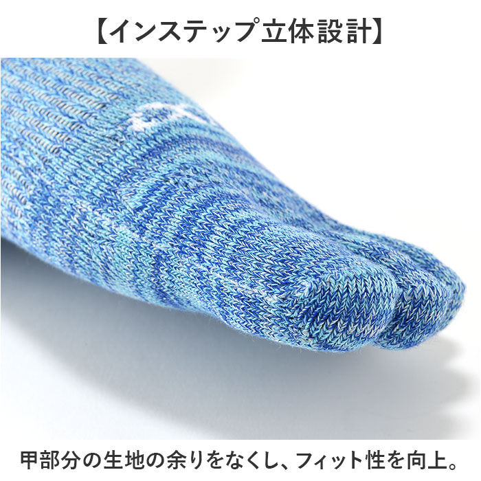 BACKYARD FAMILY「靴下 5本指 ソックス 通販 5本指ソックス アールエル RｘL 足首の冷え対策 防寒 通気性」|ソックス|