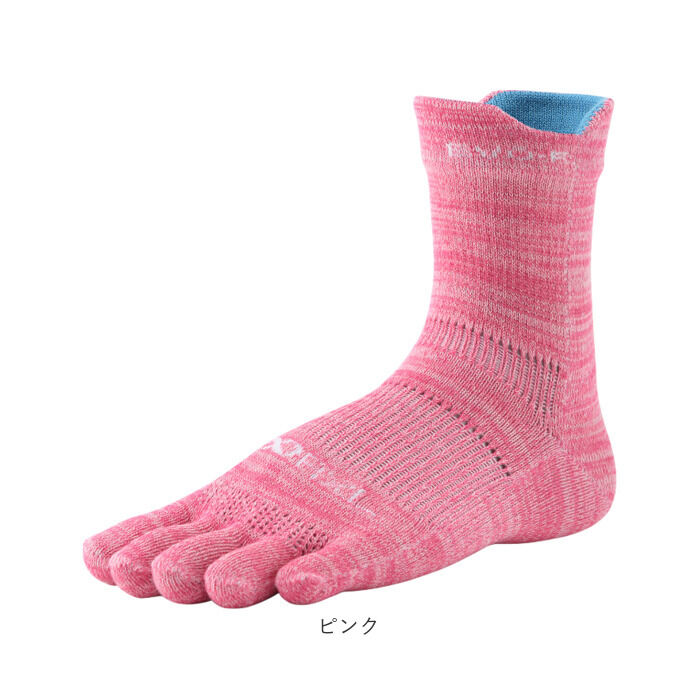 BACKYARD FAMILY「靴下 5本指 ソックス 通販 5本指ソックス アールエル RｘL 足首の冷え対策 防寒 通気性」|ソックス|
