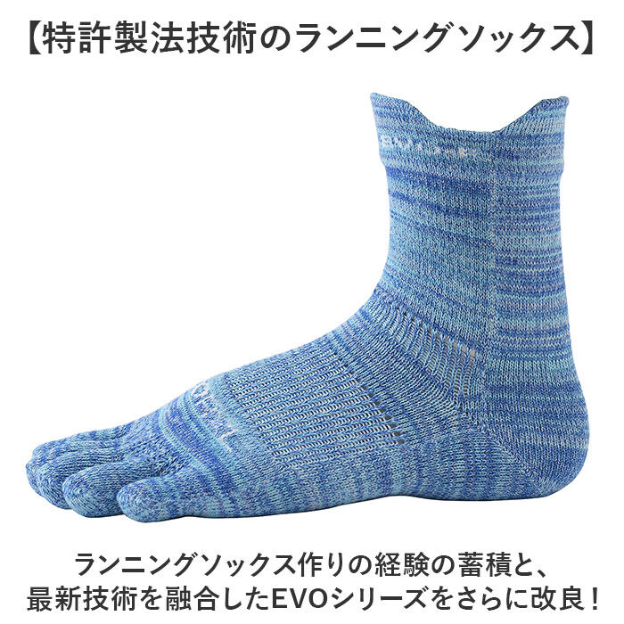 BACKYARD FAMILY「靴下 5本指 ソックス 通販 5本指ソックス アールエル RｘL 足首の冷え対策 防寒 通気性」|ソックス|