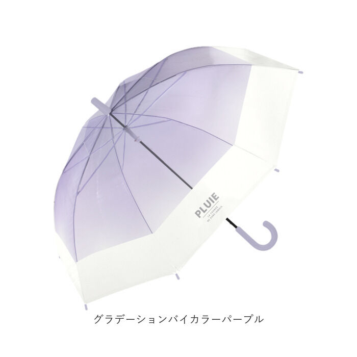 BACKYARD FAMILY「キッズ 女の子 傘 50cm 男の子 通販 長傘 手開き ビニール傘 かさ カサ 雨傘 子ども傘」|傘|
