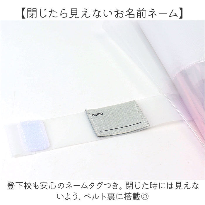 BACKYARD FAMILY「キッズ 女の子 傘 50cm 男の子 通販 長傘 手開き ビニール傘 かさ カサ 雨傘 子ども傘」|傘|