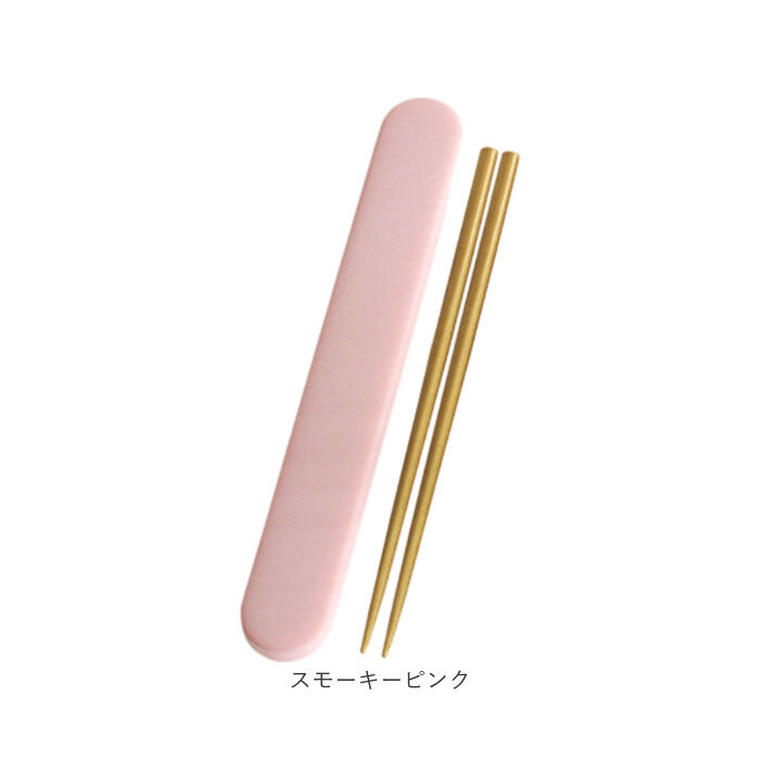 BACKYARD FAMILY「お箸セット 大人 食洗機対応 通販 日本製 おはしセット お箸 セット 箸セット 箸 18cm」|食器・キッチングッズ|