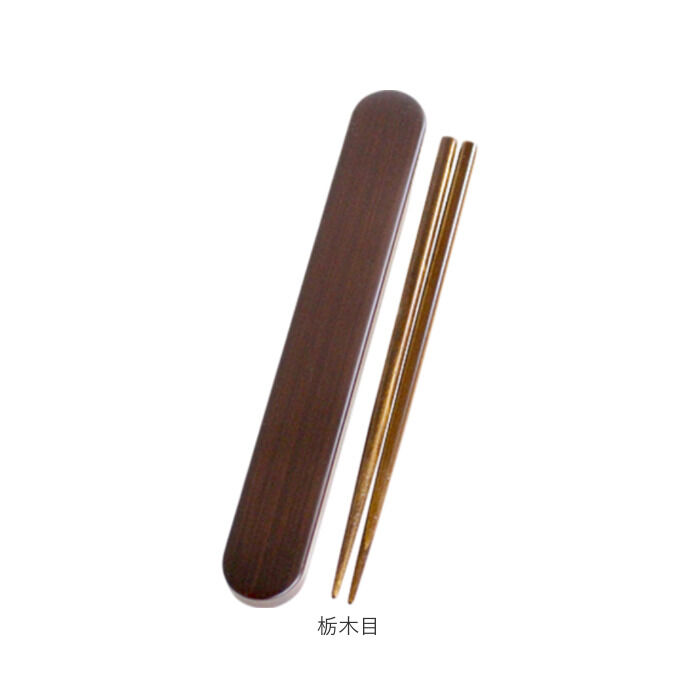 BACKYARD FAMILY「お箸セット 大人 食洗機対応 通販 日本製 おはしセット お箸 セット 箸セット 箸 18cm」|食器・キッチングッズ|