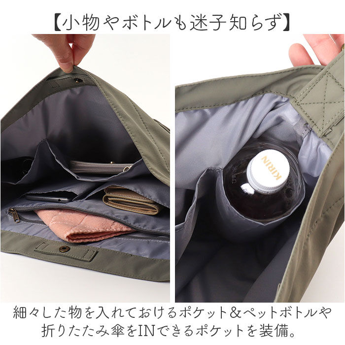 BACKYARD FAMILY「KIPPIS キッピス ショルダー 251-KESF323 通販 ショルダーバッグ」|ショルダー・メッセンジャー|