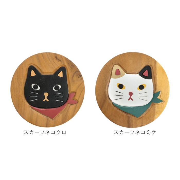 BACKYARD FAMILY「ウッド スツール かわいい ラウンド 通販 ウッドスツール ミニスツール 椅子 チェア いす 腰掛」|その他|