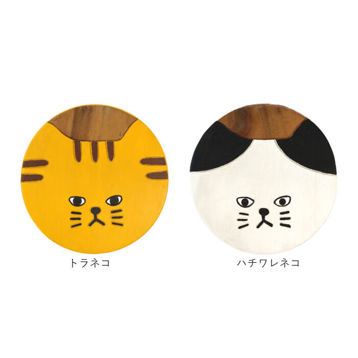 BACKYARD FAMILY「ウッド スツール かわいい ラウンド 通販 ウッドスツール ミニスツール 椅子 チェア いす 腰掛」|その他|