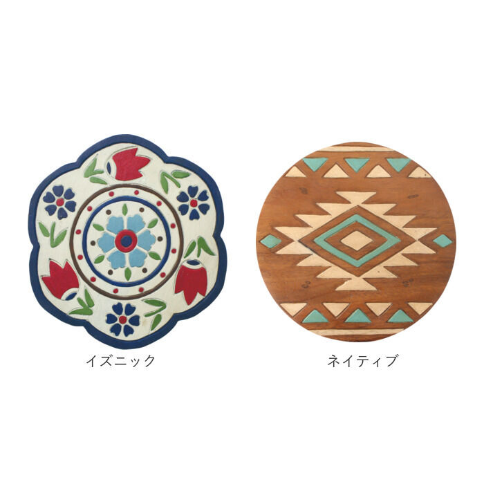 BACKYARD FAMILY「ウッド スツール かわいい ラウンド 通販 ウッドスツール ミニスツール 椅子 チェア いす 腰掛」|その他|