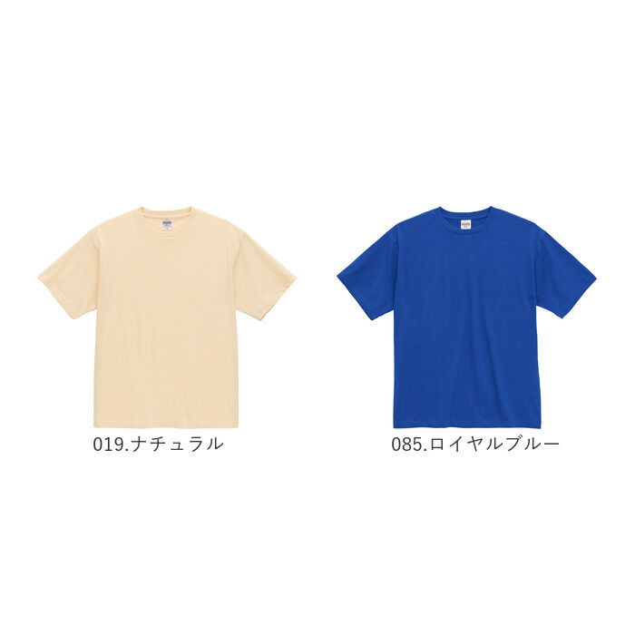 BACKYARD FAMILY「UnitedAthle ユナイテッドアスレ Tシャツ 半袖 通販 半袖Tシャツ tシャツ」|Tシャツ・カットソー|