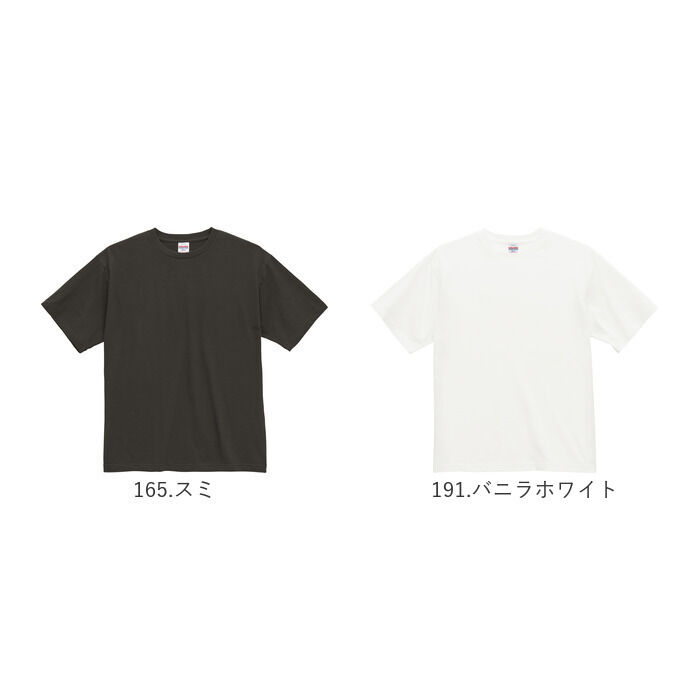 BACKYARD FAMILY「UnitedAthle ユナイテッドアスレ Tシャツ 半袖 通販 半袖Tシャツ tシャツ」|Tシャツ・カットソー|