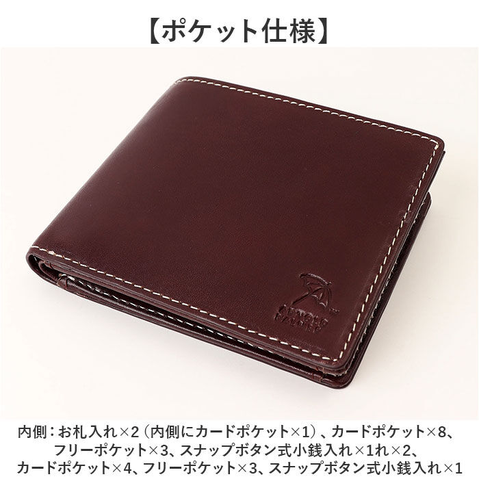 BACKYARD FAMILY「アーノルドパーマー 財布 ArnoldPalmer 4AP3636 通販 二つ折り財布」|財布|