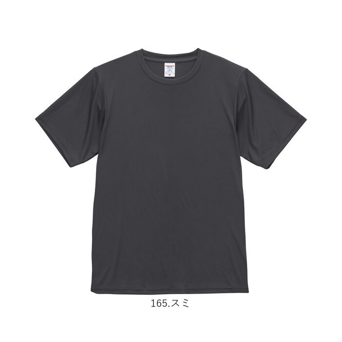 BACKYARD FAMILY「UnitedAthle ユナイテッドアスレ Tシャツ 半袖 通販 半袖Tシャツ tシャツ」|Tシャツ・カットソー|